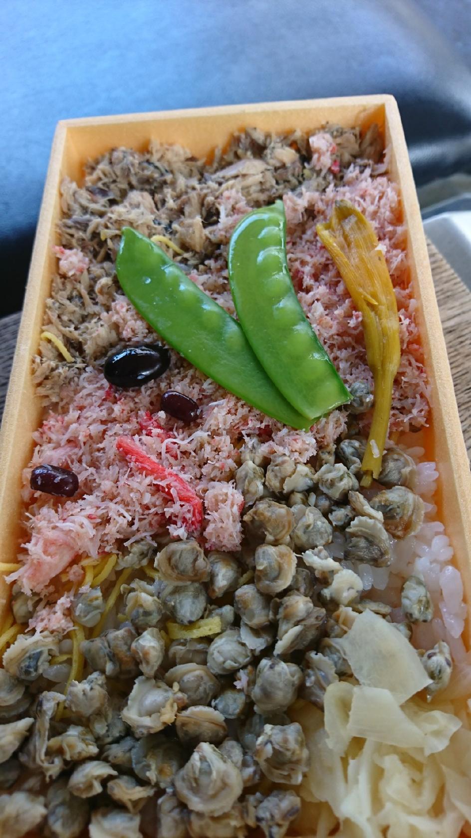 駅弁 一文字家