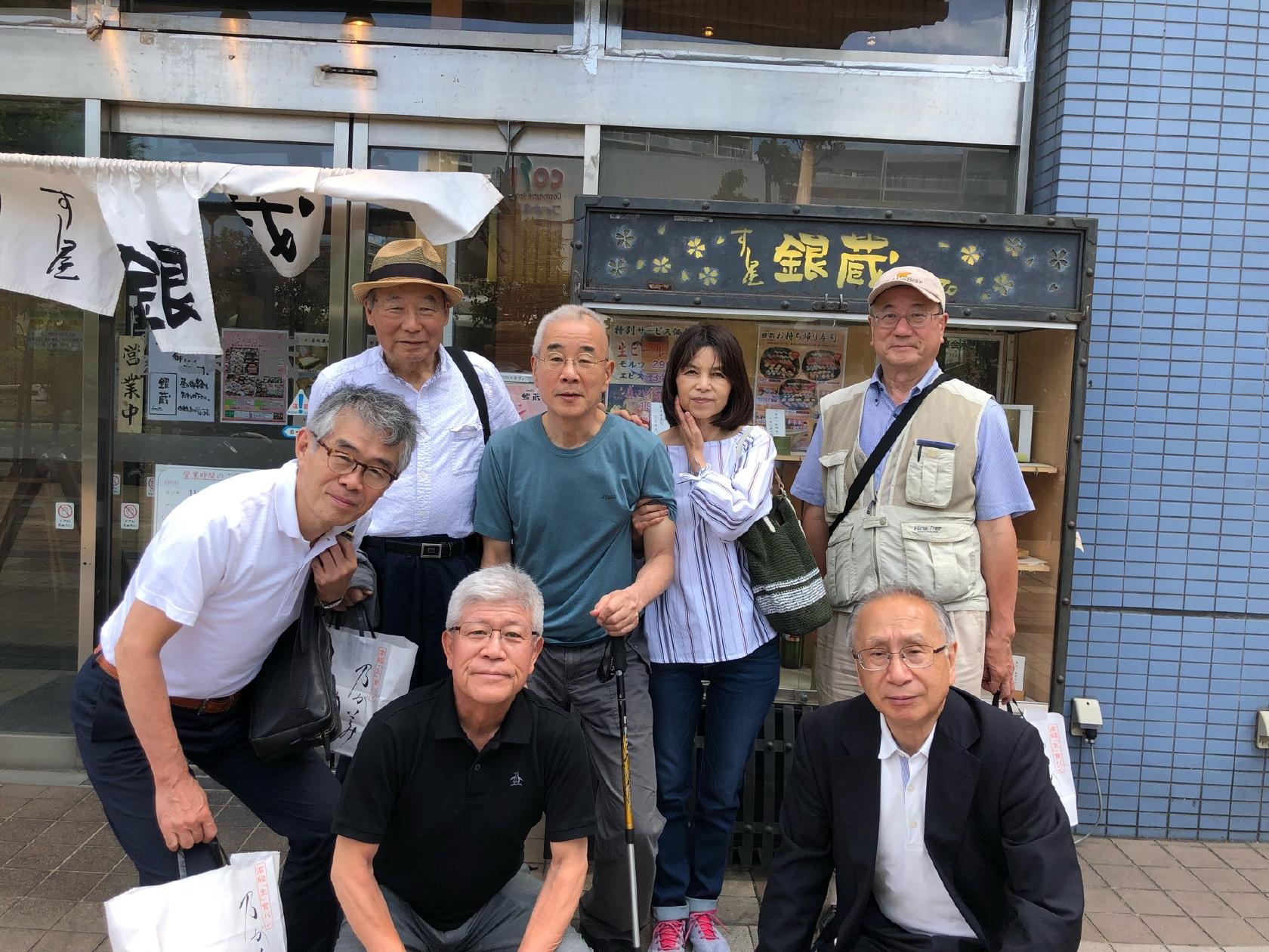 すし屋 銀蔵 松原団地店