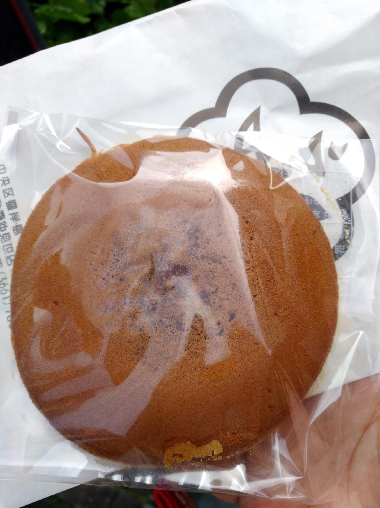 梅花亭小伝馬町店