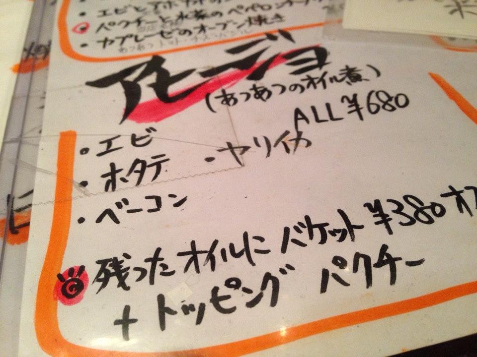 駒沢310