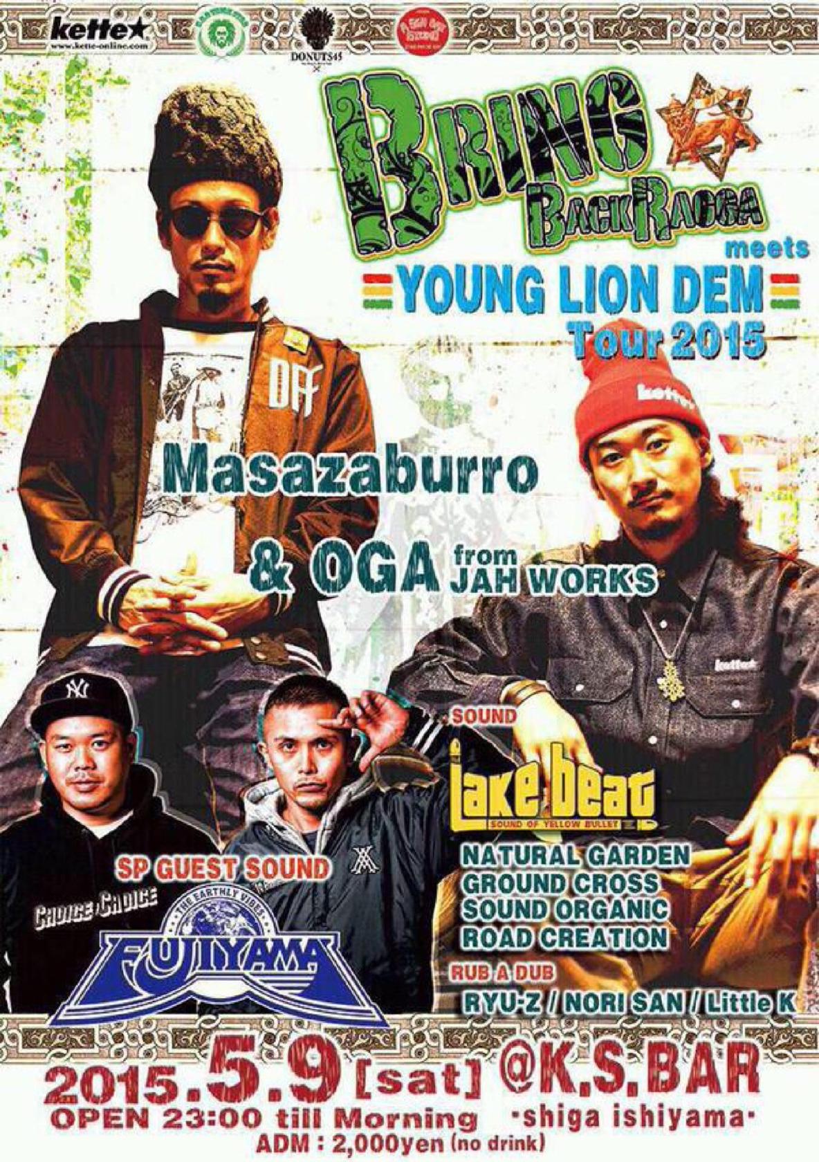 K's bar