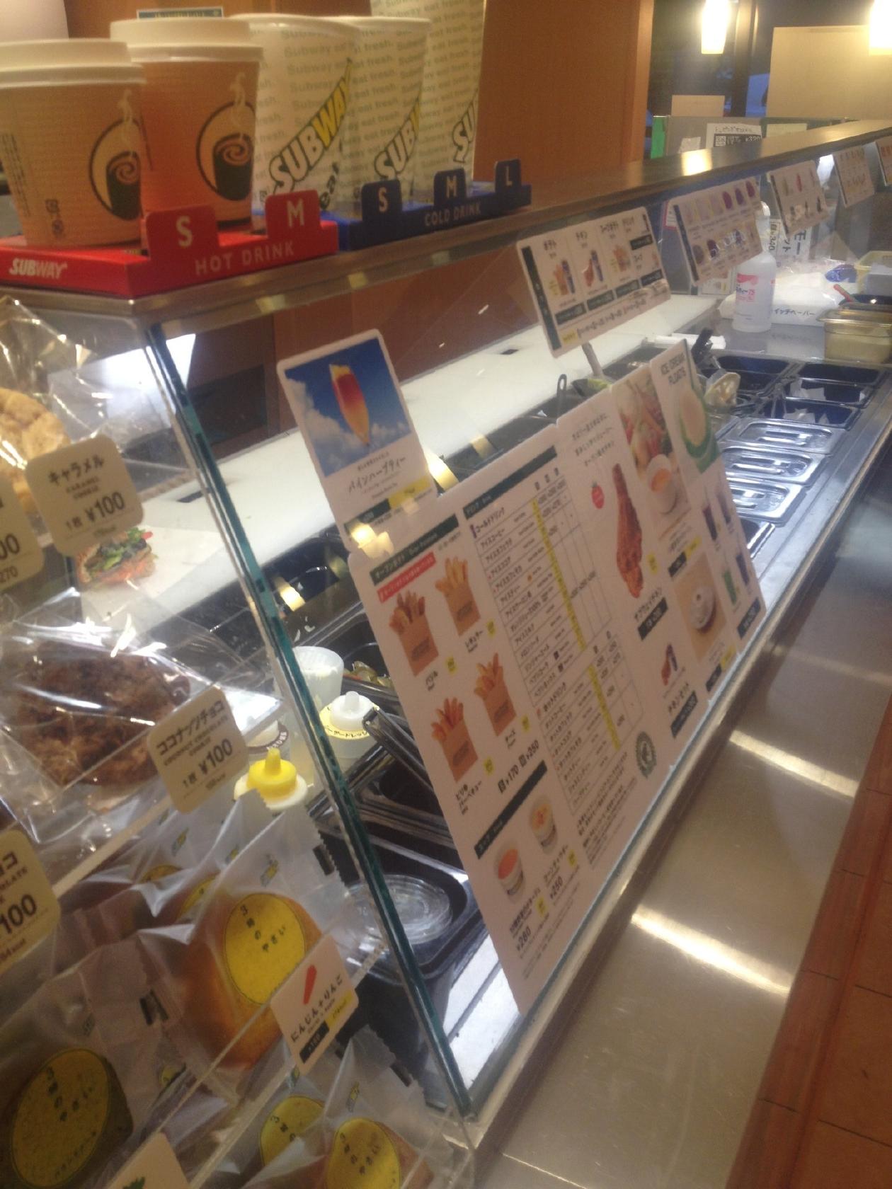 SUBWAY 元町プラザ店