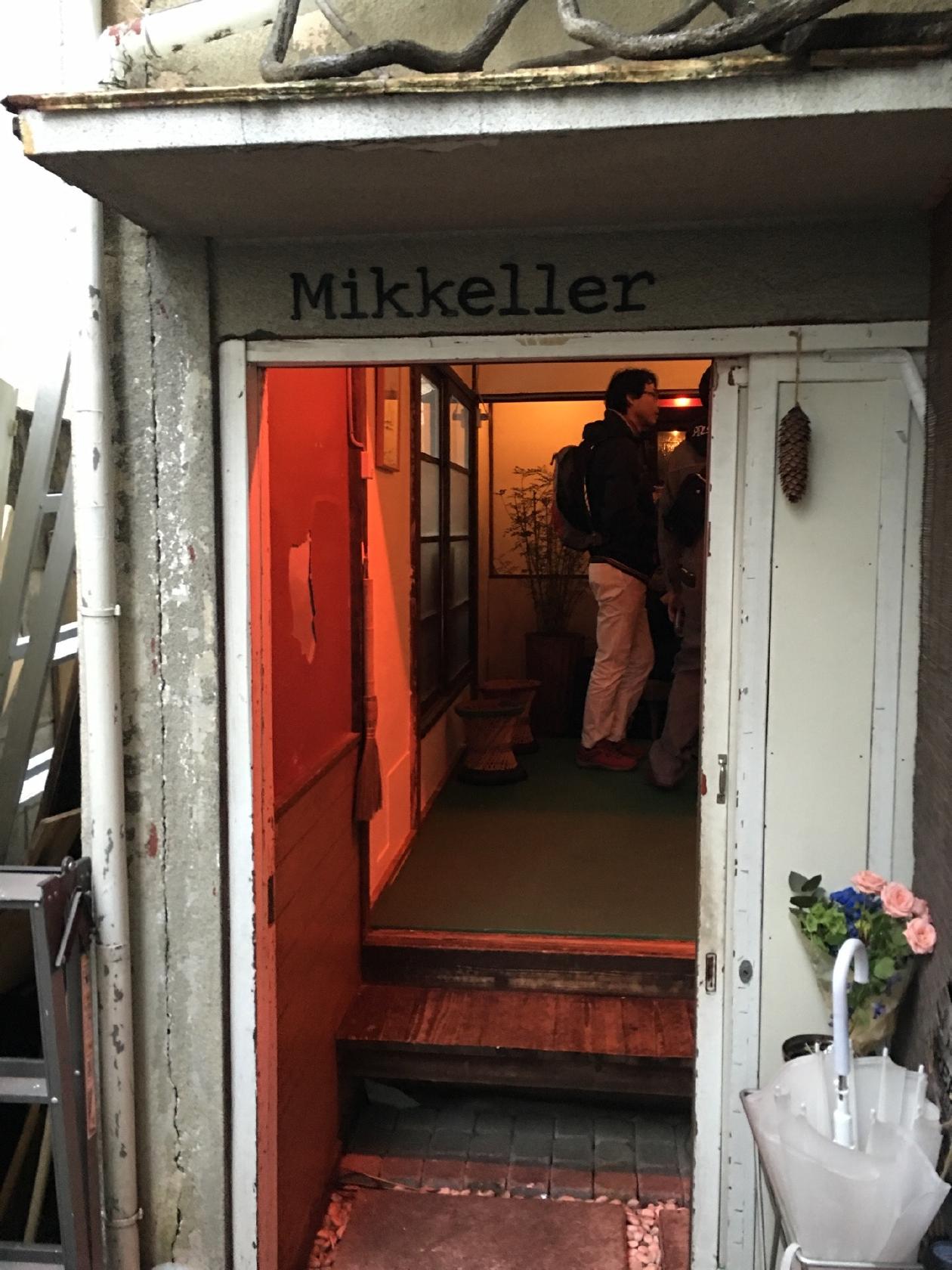 Mikkeller Tokyo Pop Up Bar