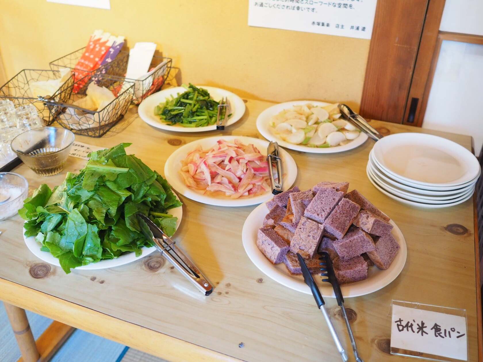 和FOODレストラン トコワカ