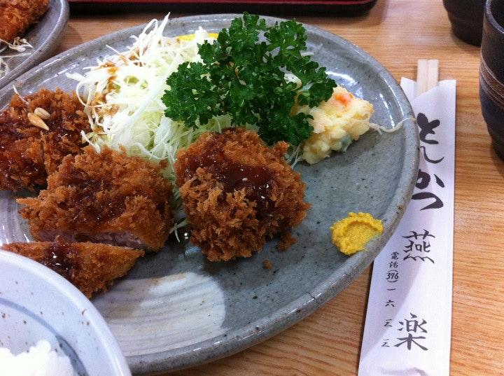 とんかつ燕楽
