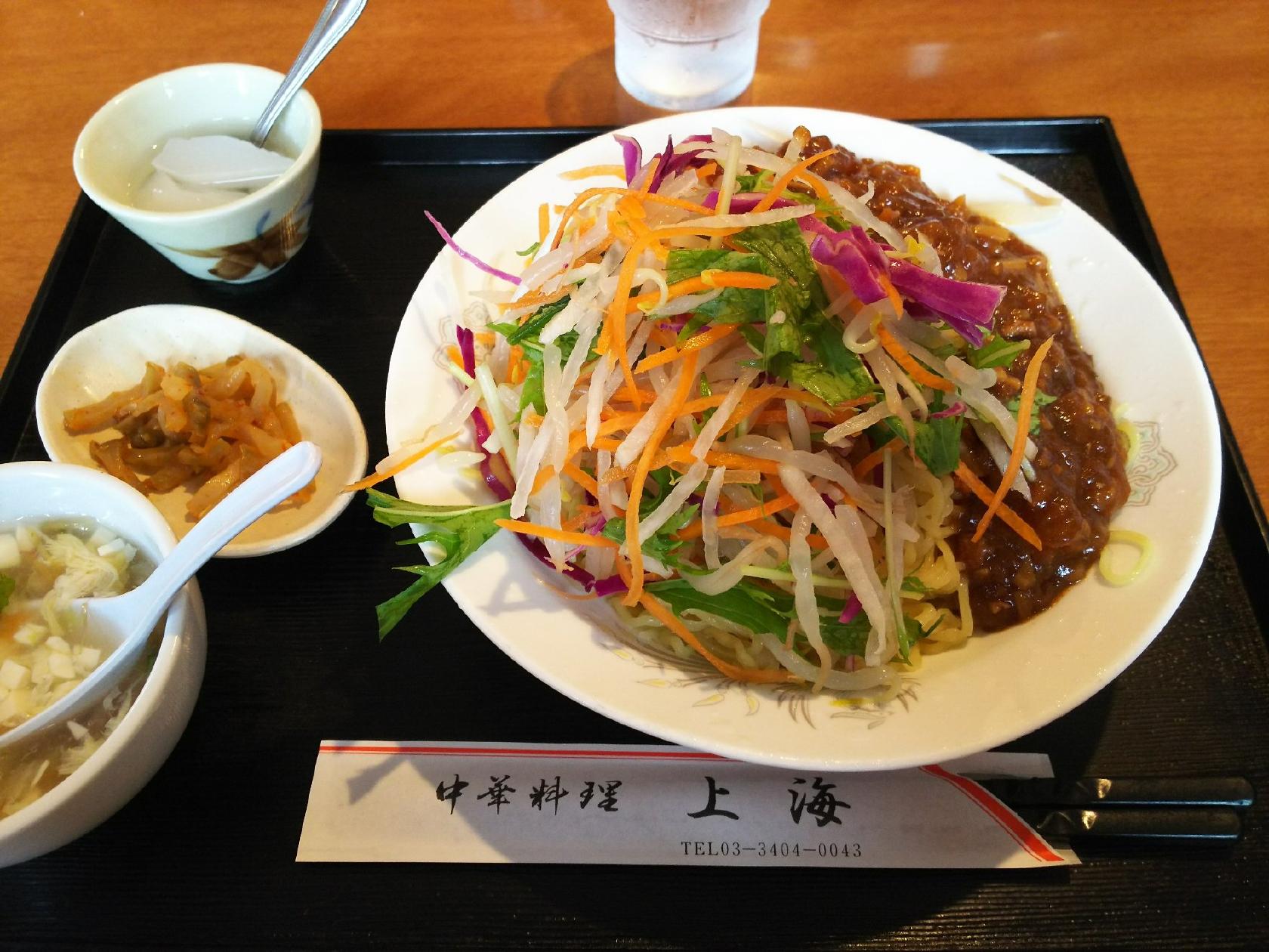 上海