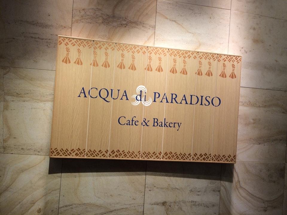 ACQUA di PARADISO