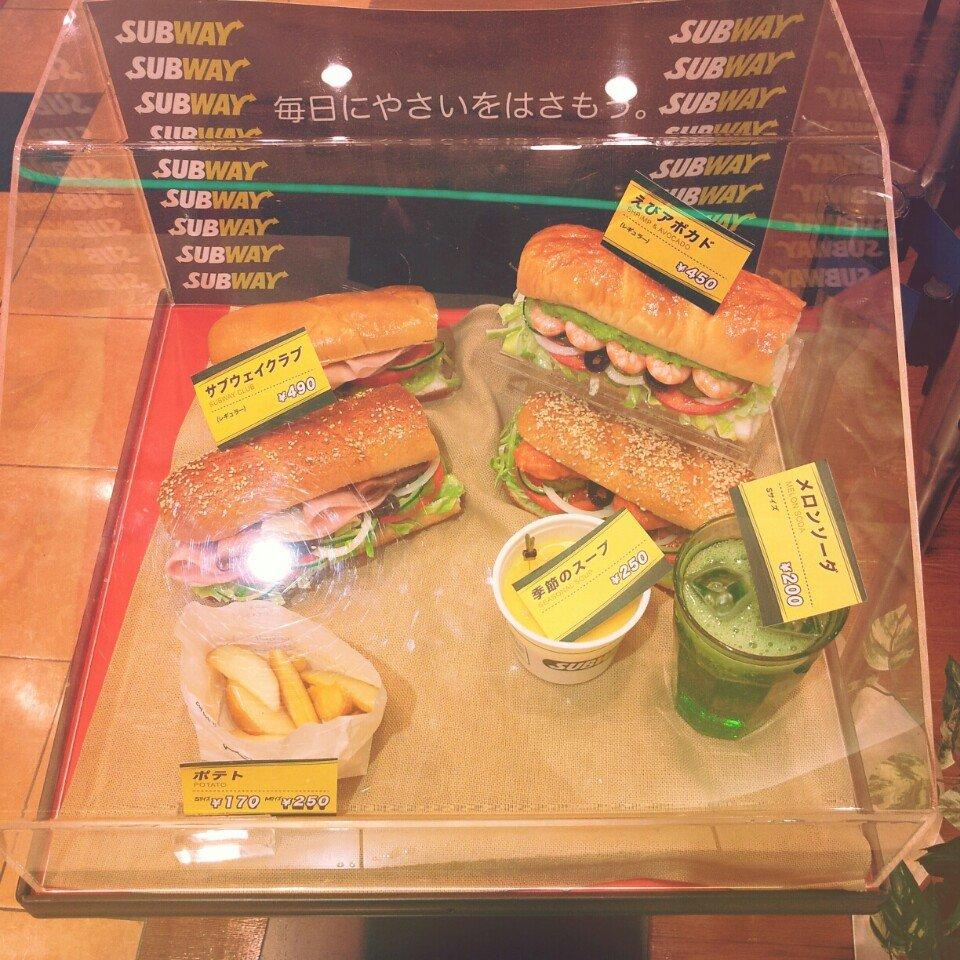 SUBWAY イオンモール大和店