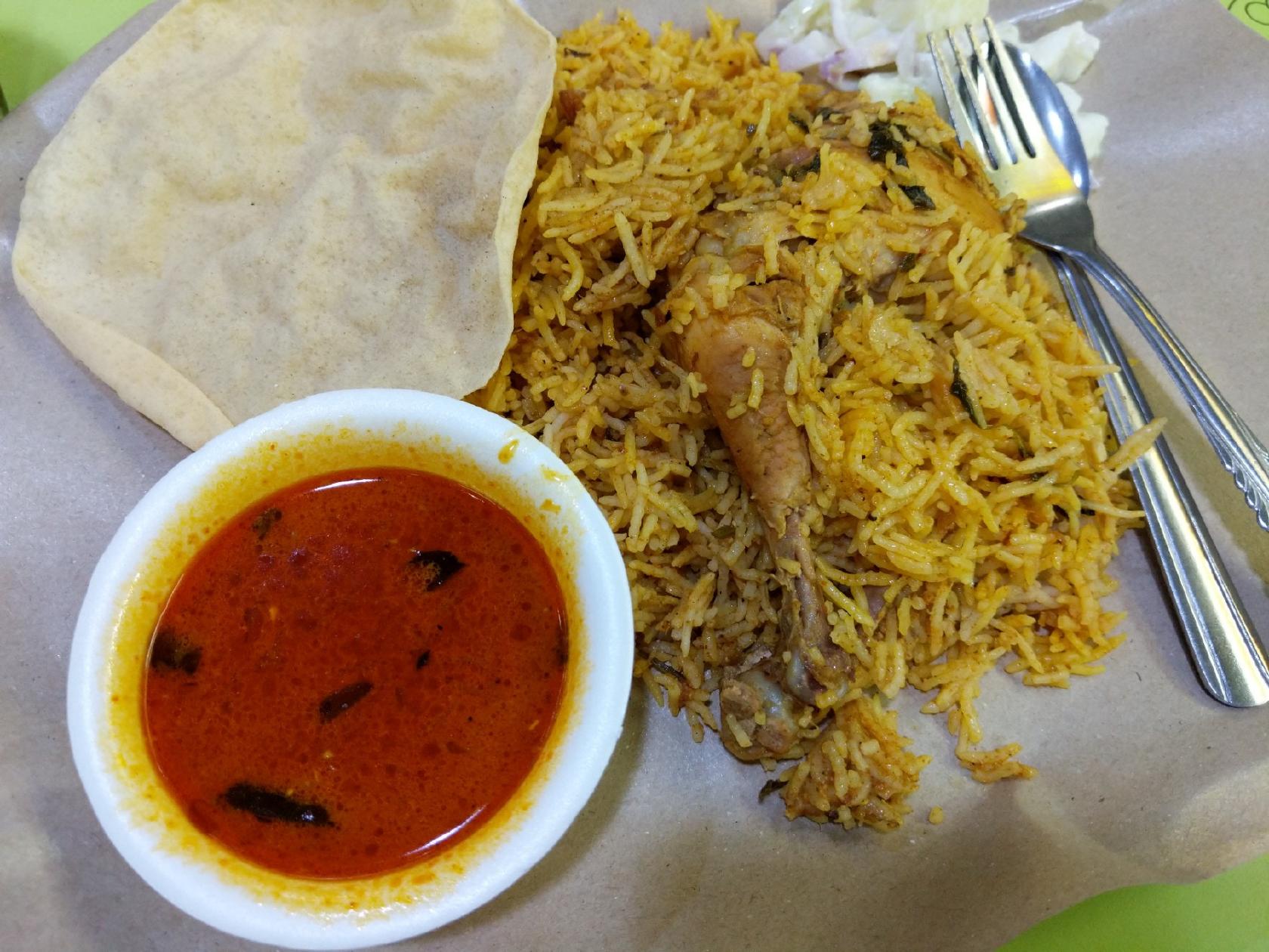 Thambi's Dum Briyani