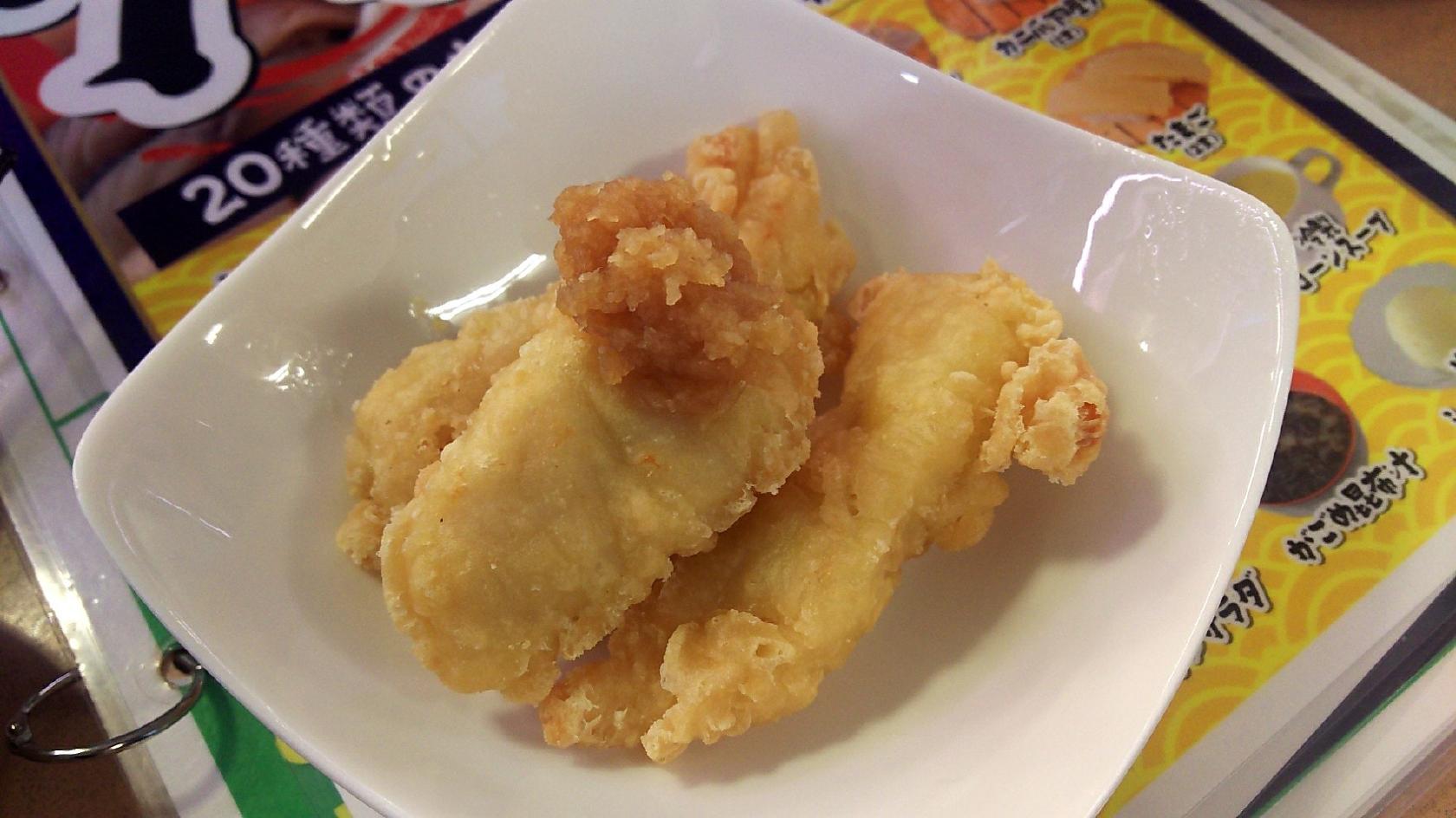 すしまる 七重浜店