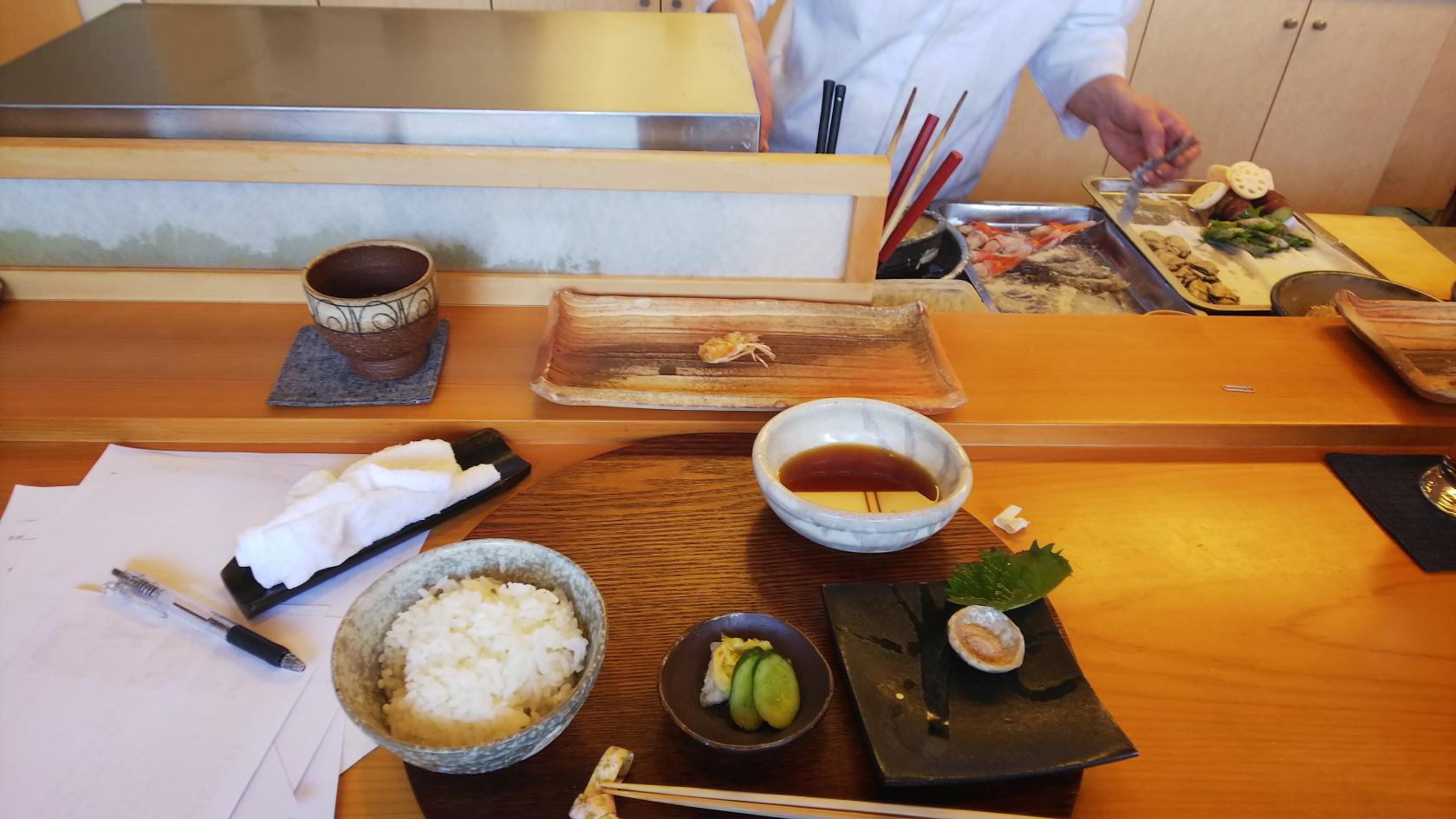 そらや