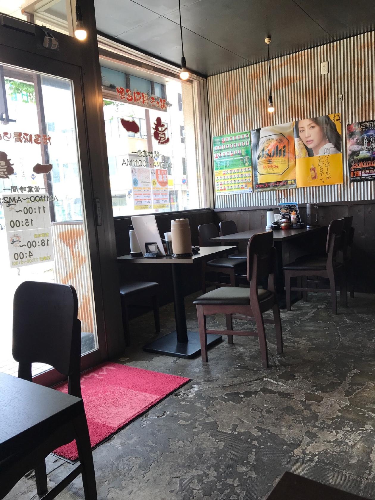 博多豚骨らぁ麺一竜 市原店