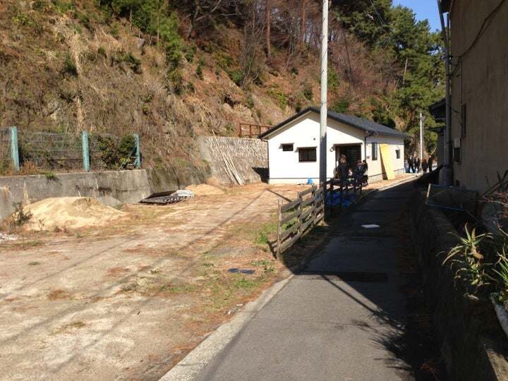 重森商店