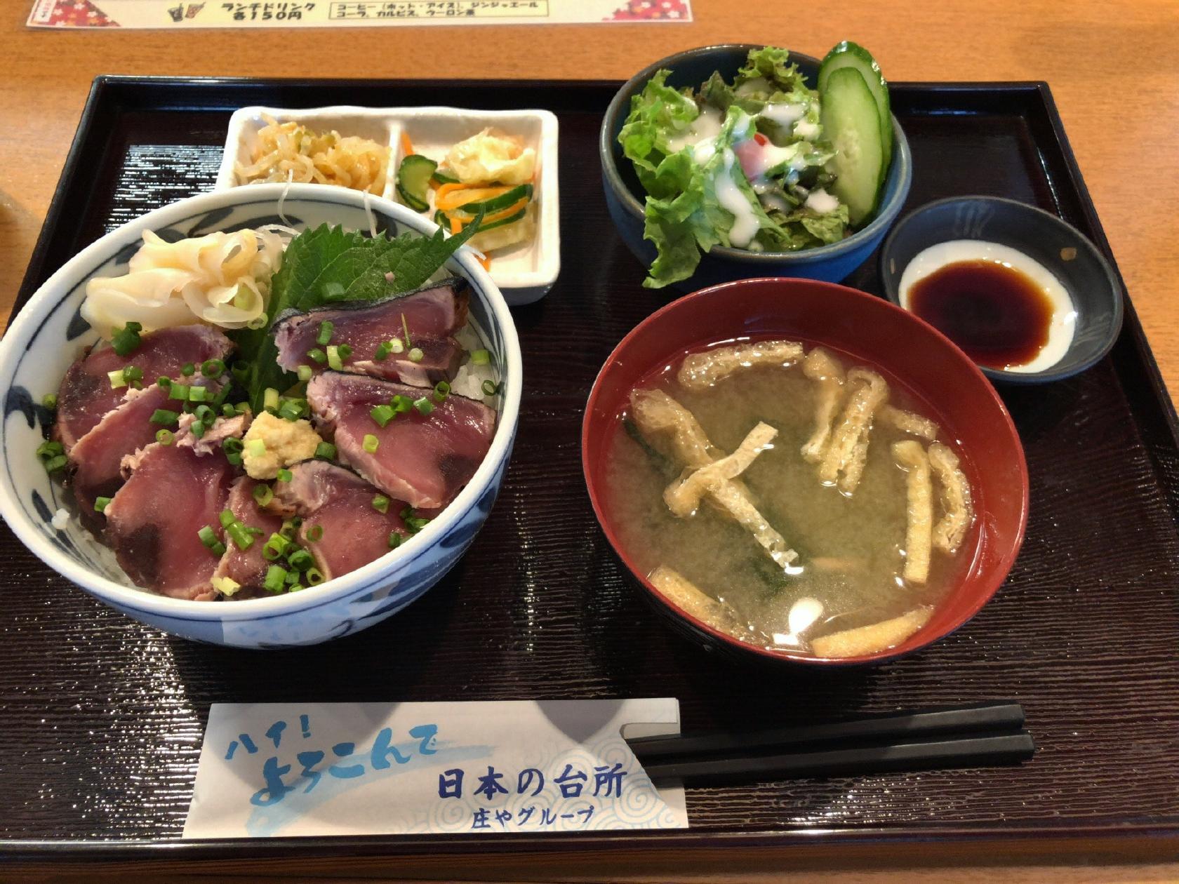 日本海庄や 羽生店