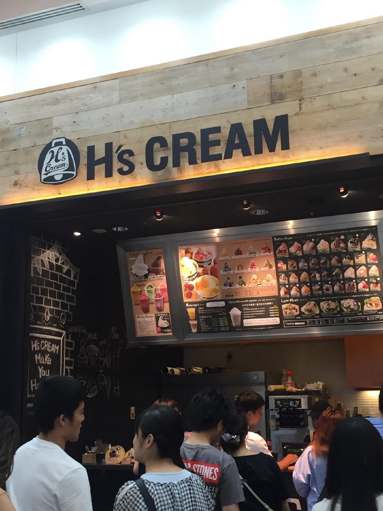 マンゴースイーツバー阪急西宮ガーデンズ店