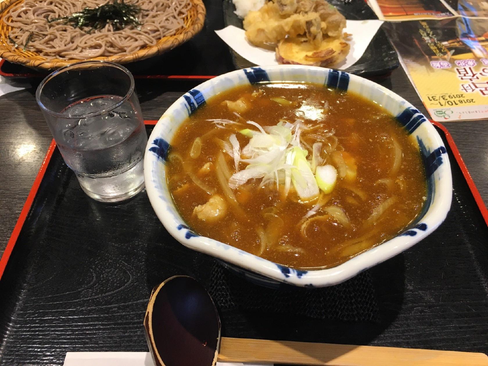 Sojibo