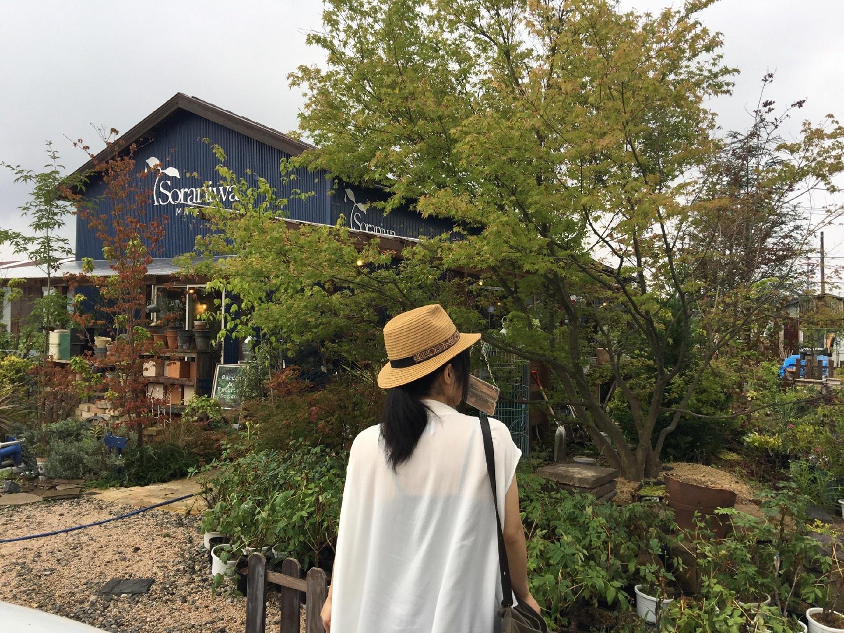 そらにわ 松江店