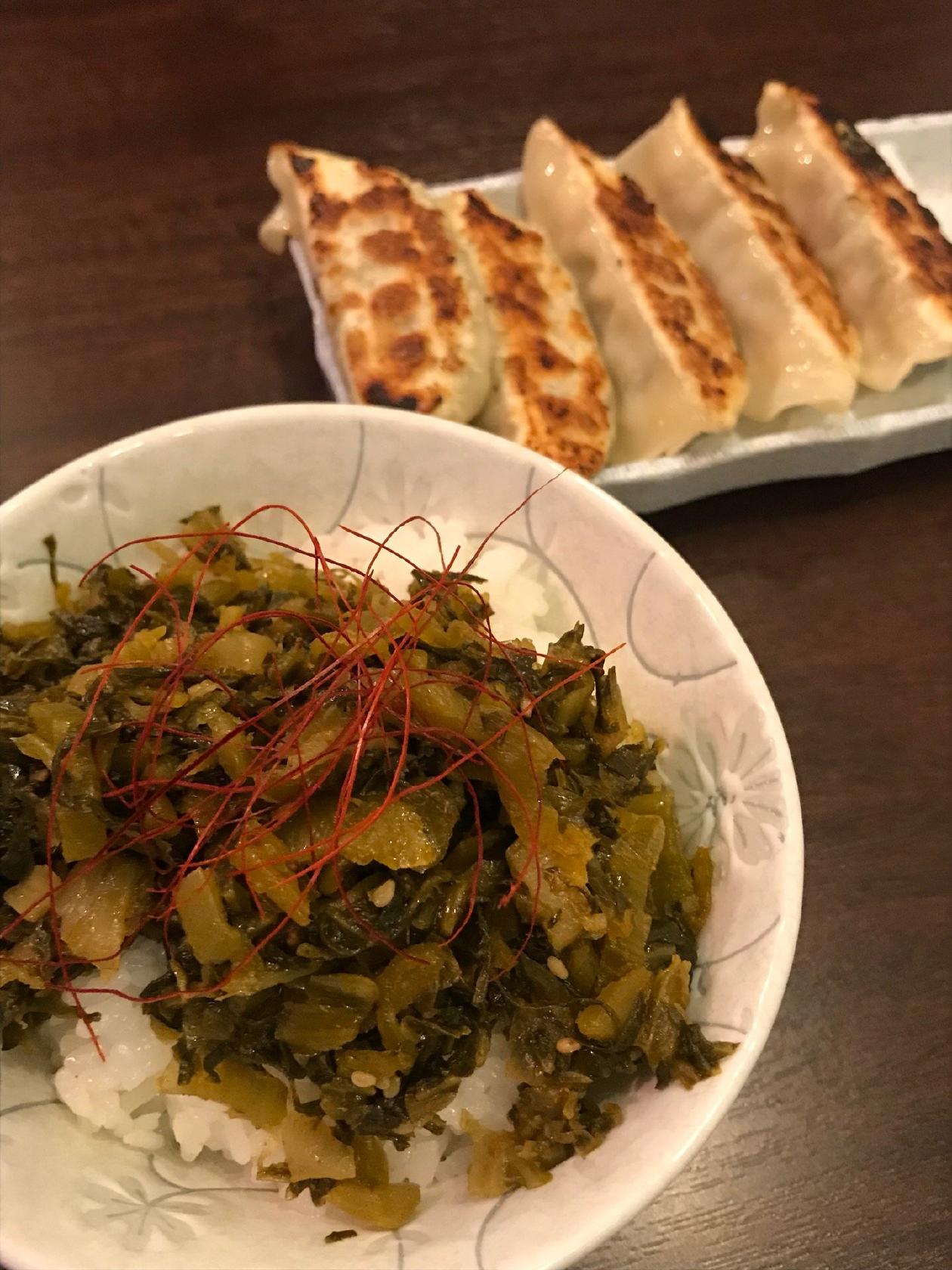名代 博多豚骨 祥竜