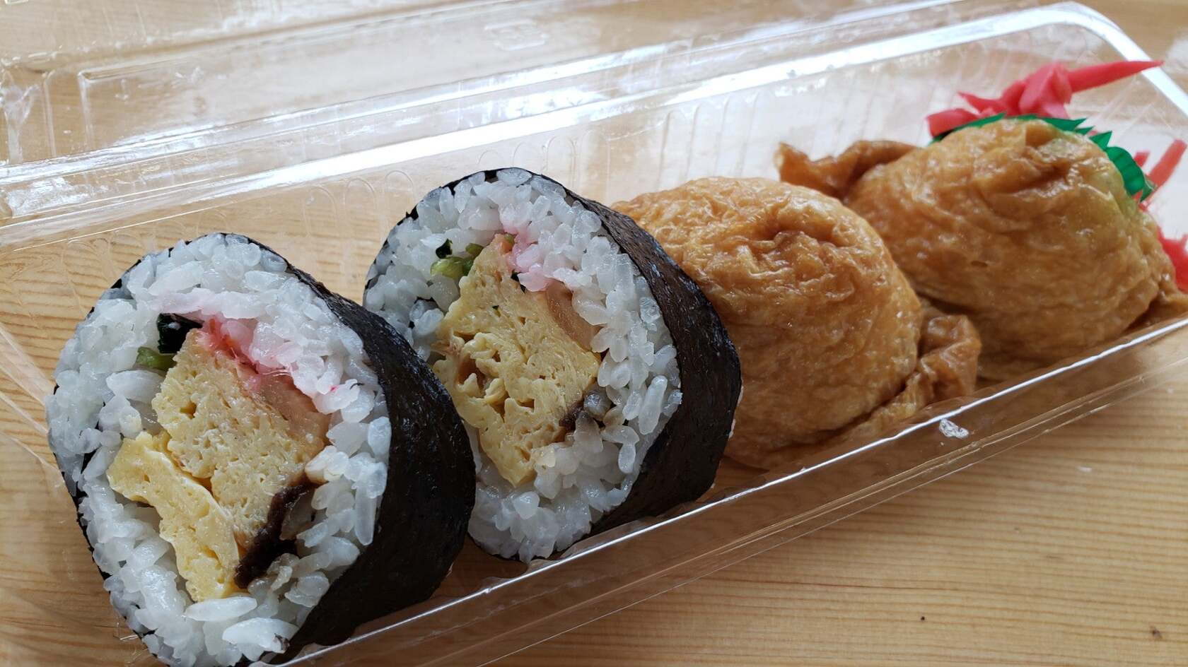 ゴールデンGUY 宇佐餅 魚町二丁目店