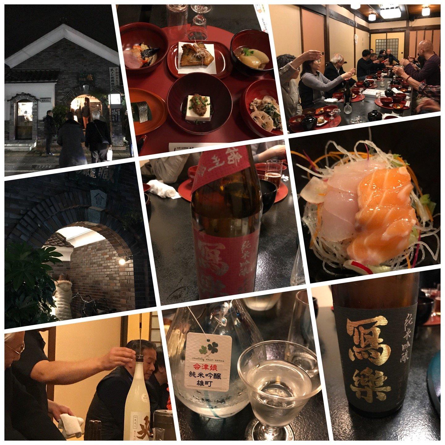 紗都麗蔵