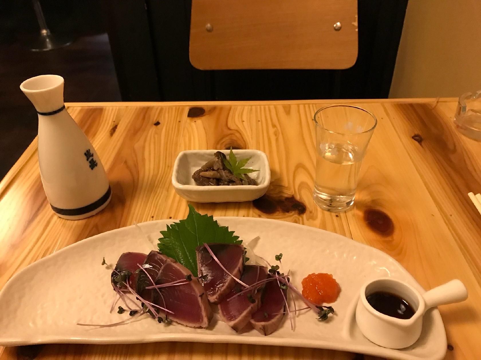 みやけ宅