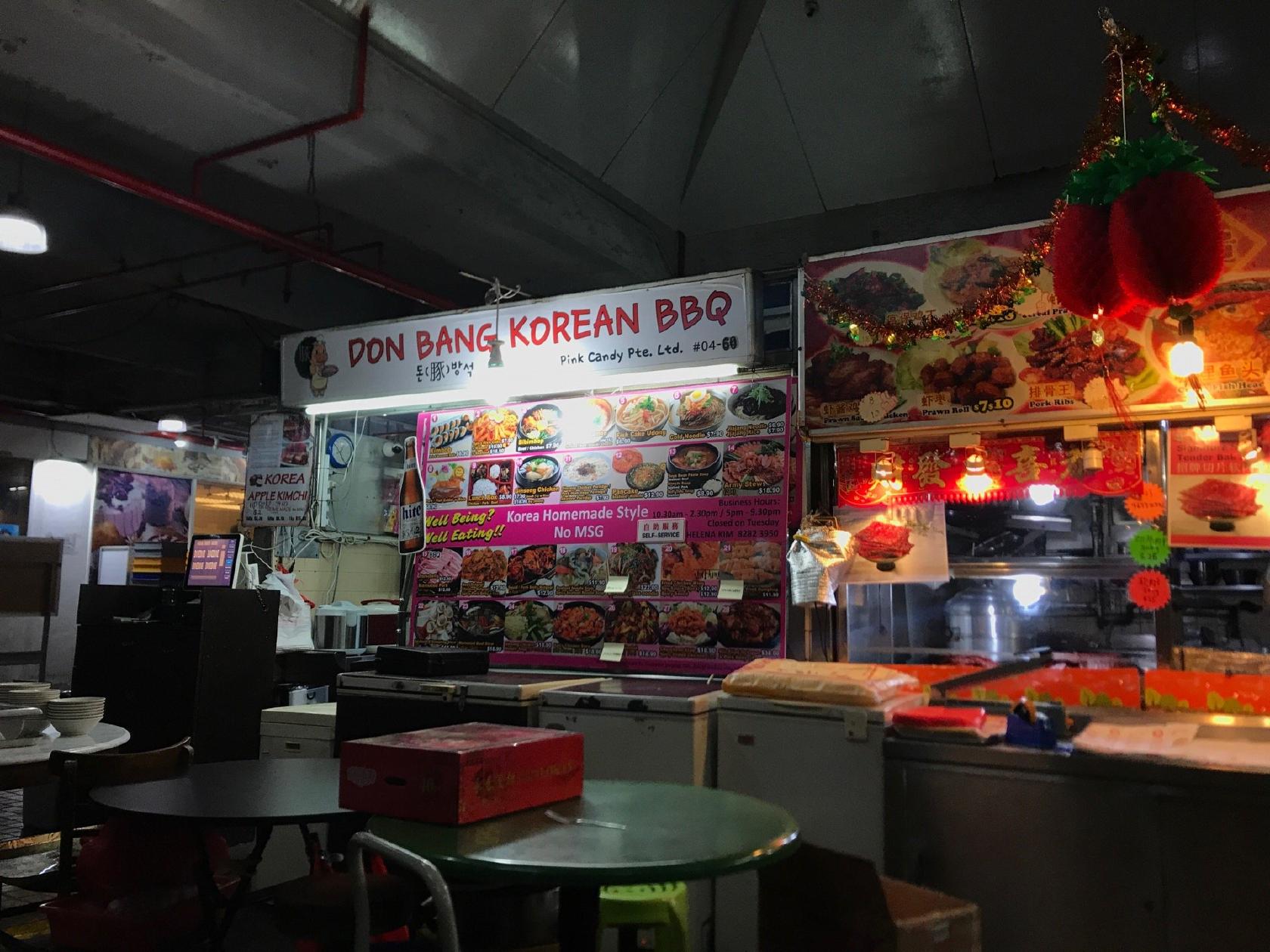 Bang Korean