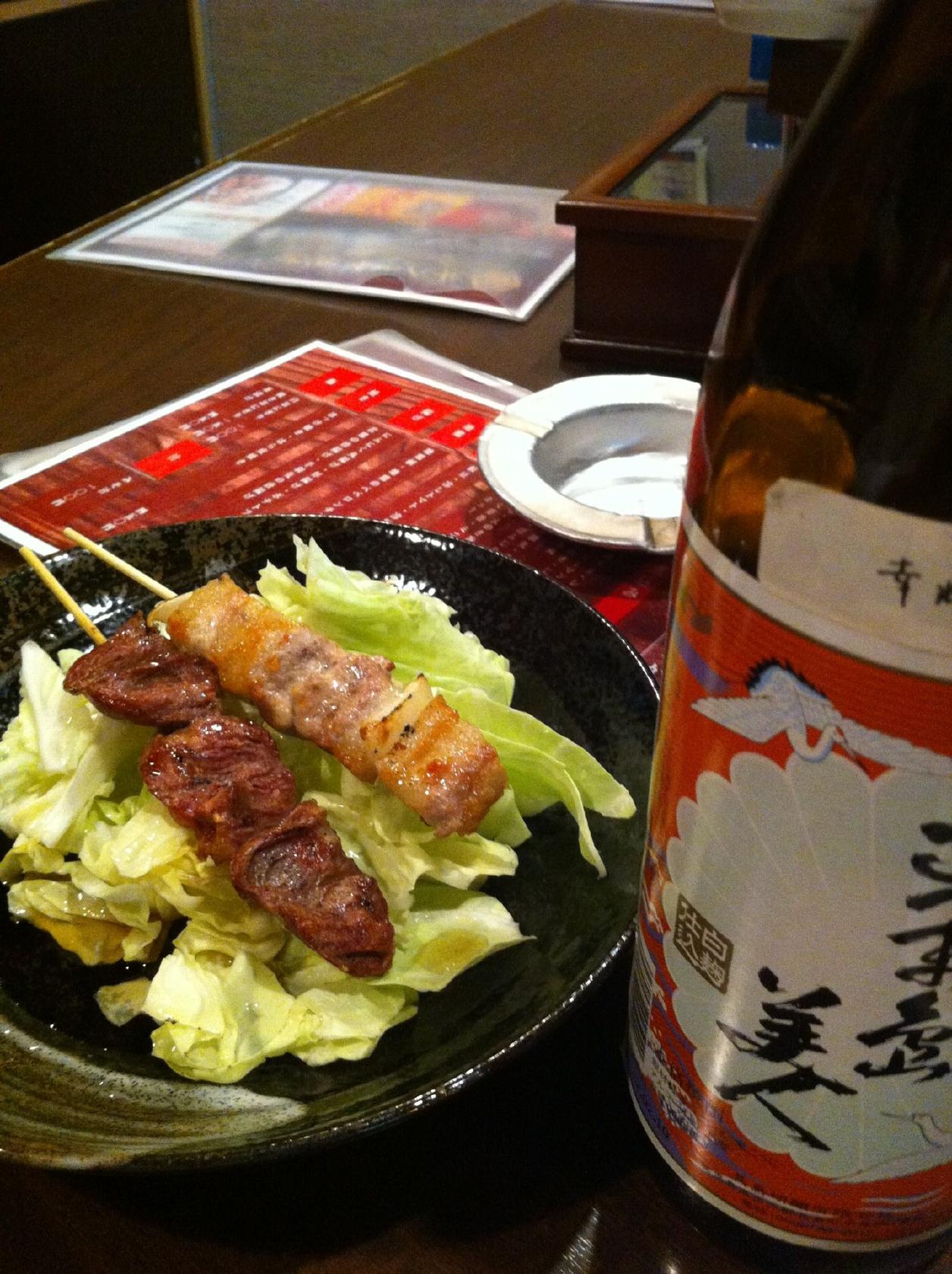 ひげ船長分家がたやま店
