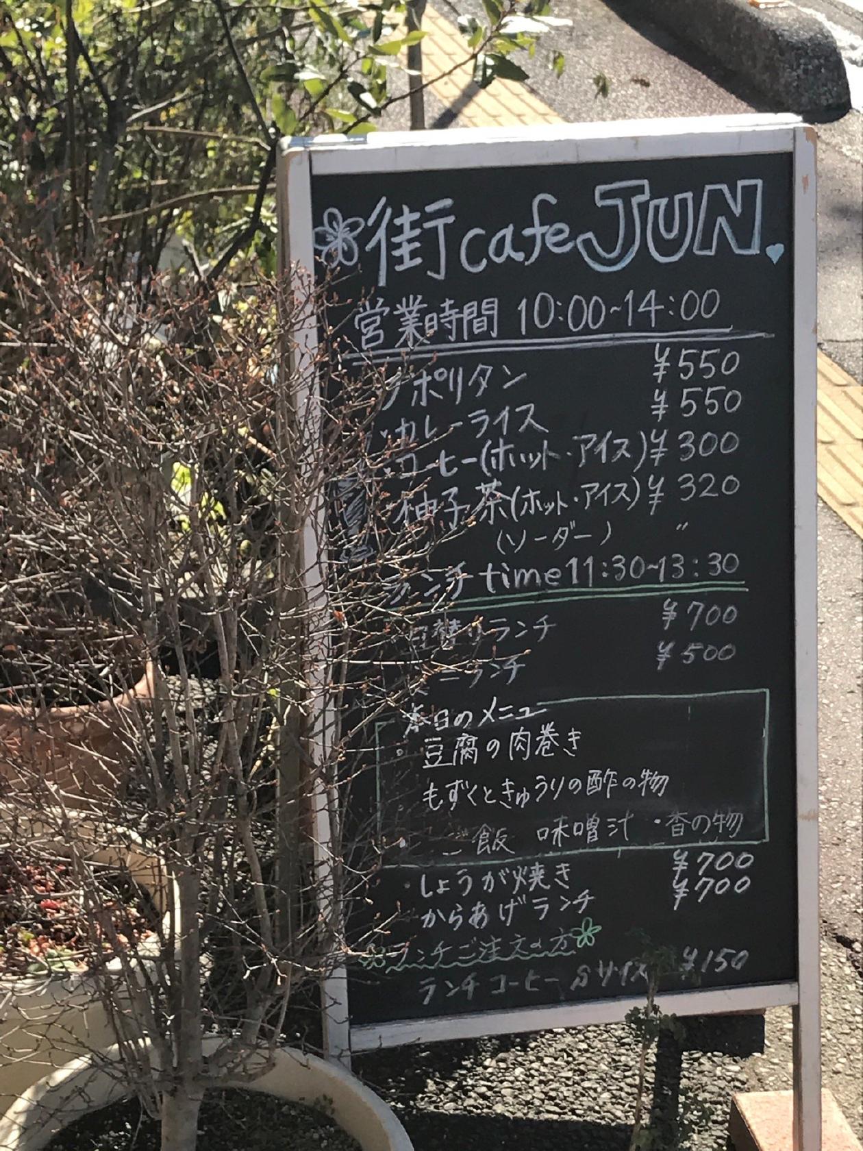 Jun
