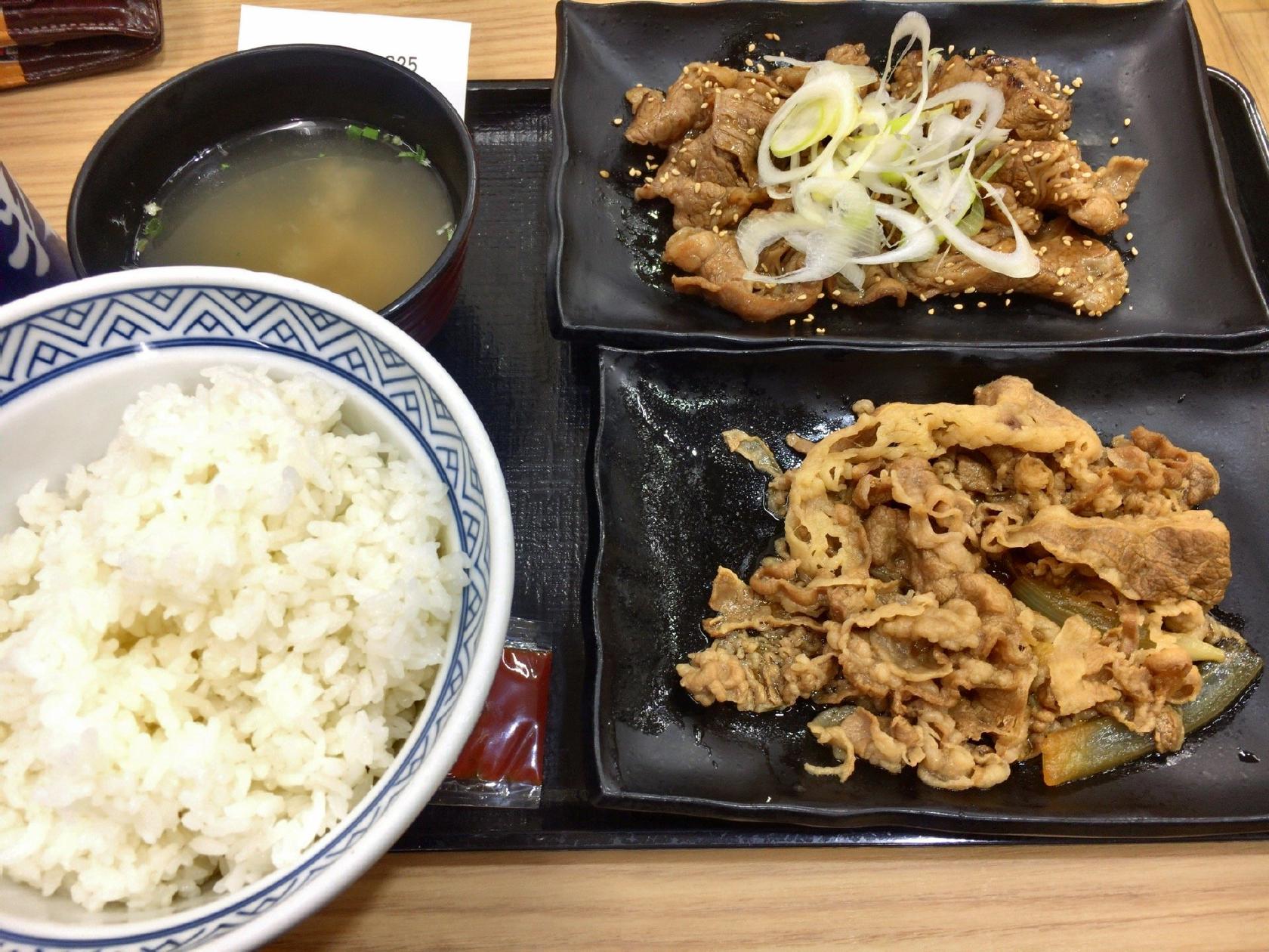 吉野家