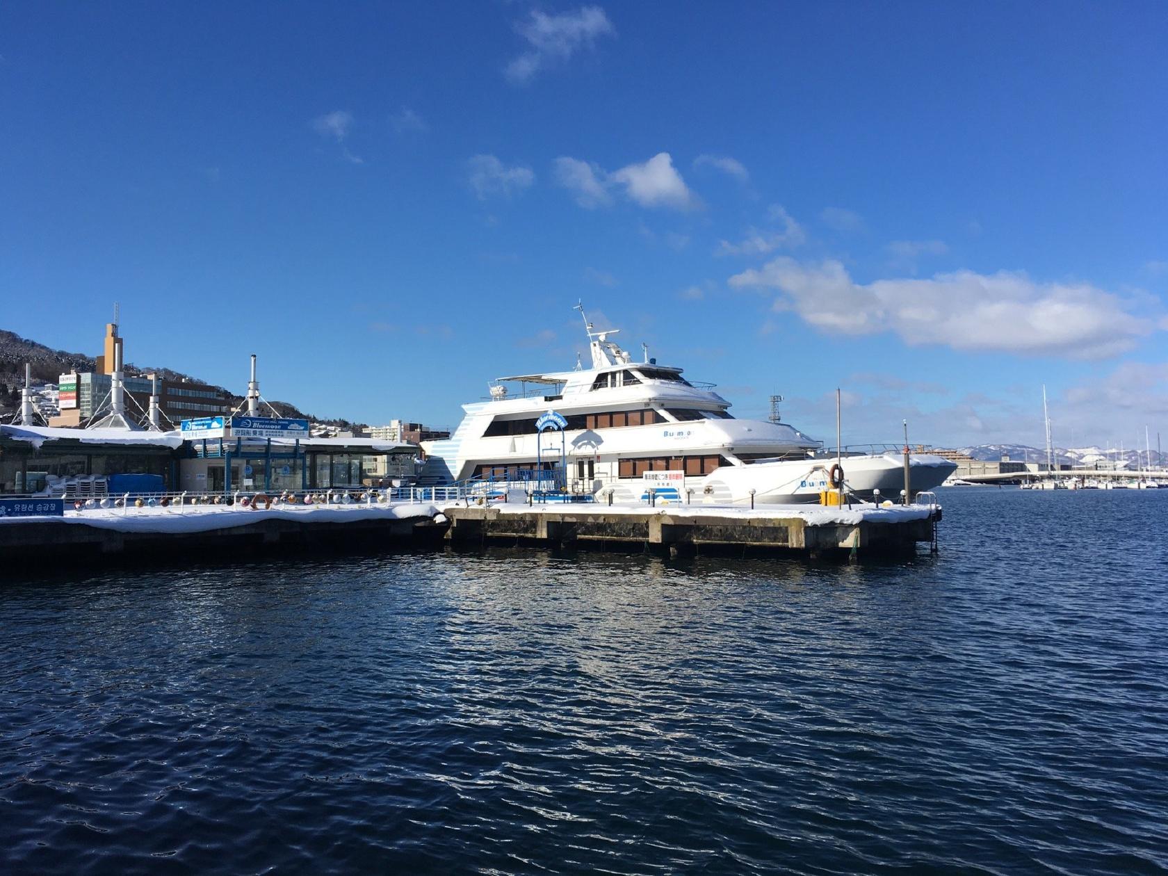 函館バイキングレストラン Bluemoon Hakodate
