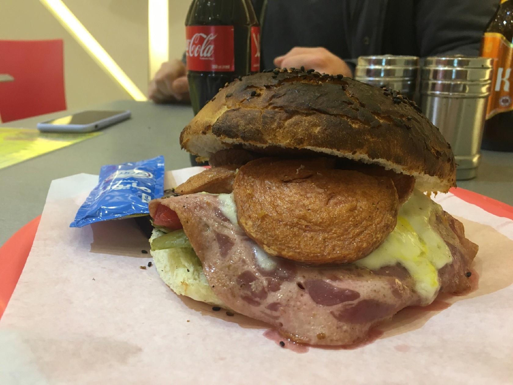 Gasam Hamburgerهمبرگرقسم