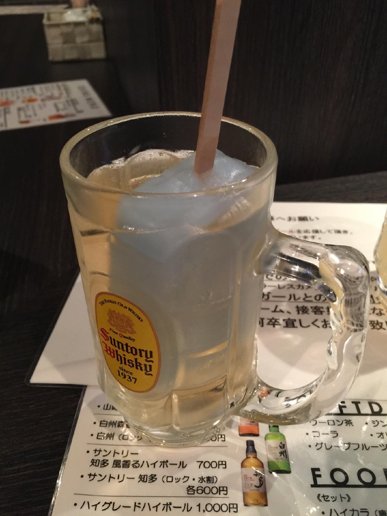 HIGH BALL BAR TSUBAKI