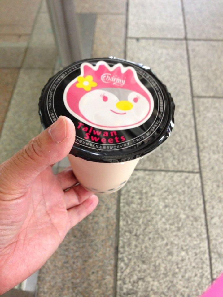 タピオカランド