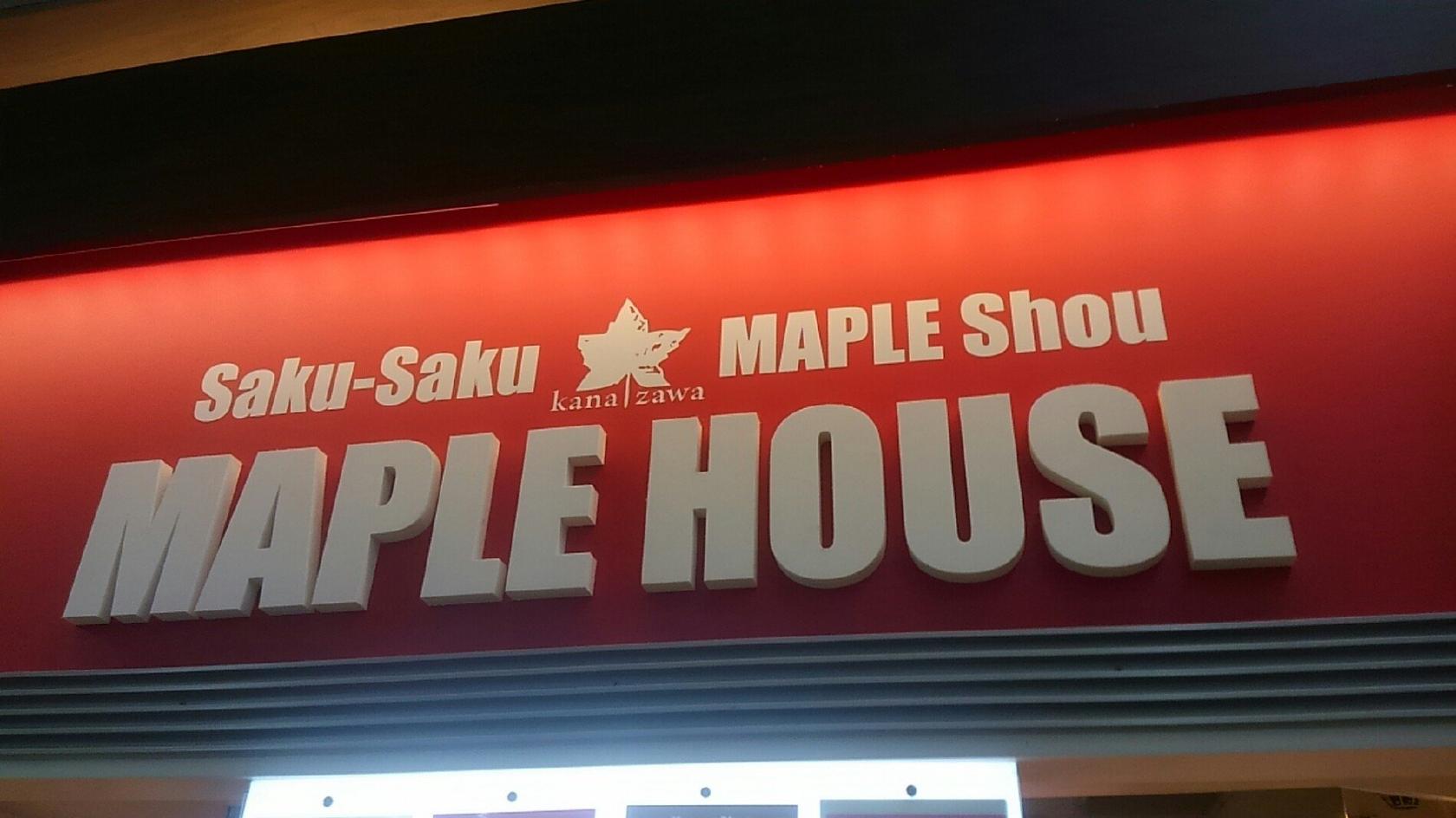 Maple House