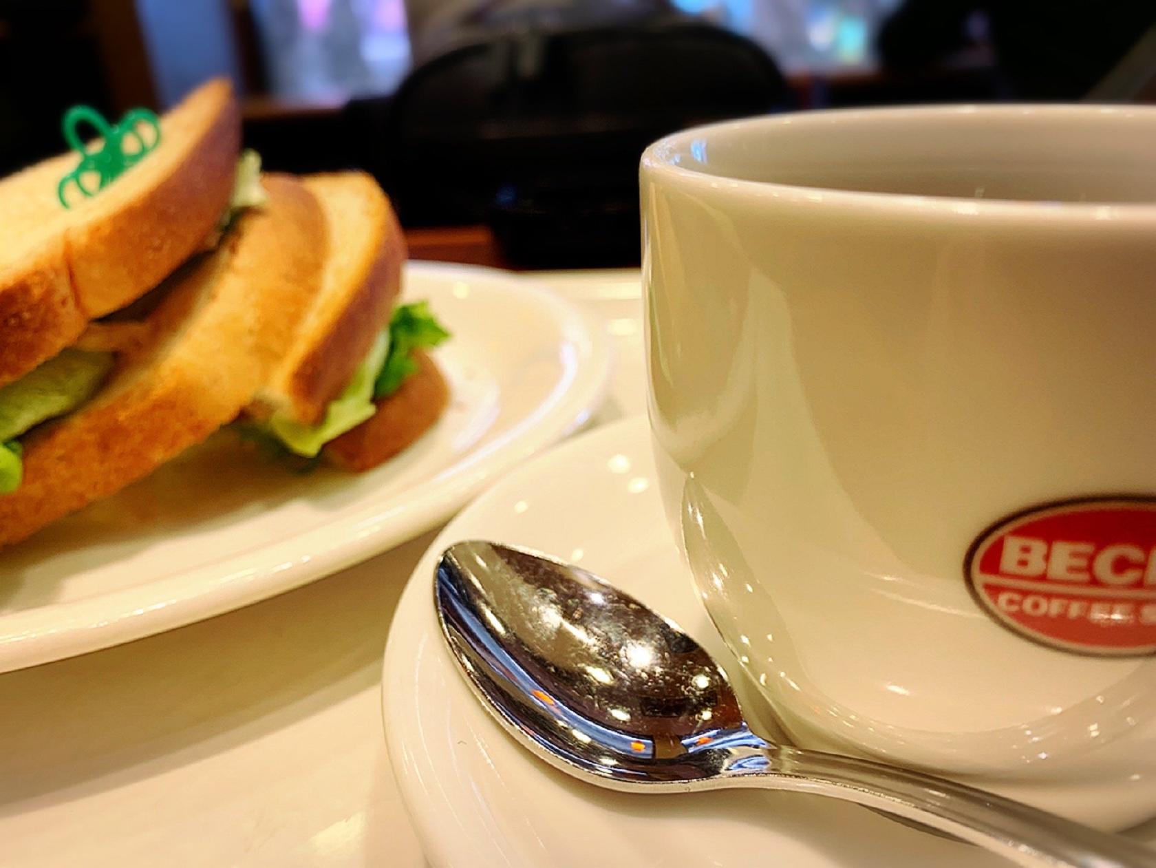 BECK'S COFFEE SHOP