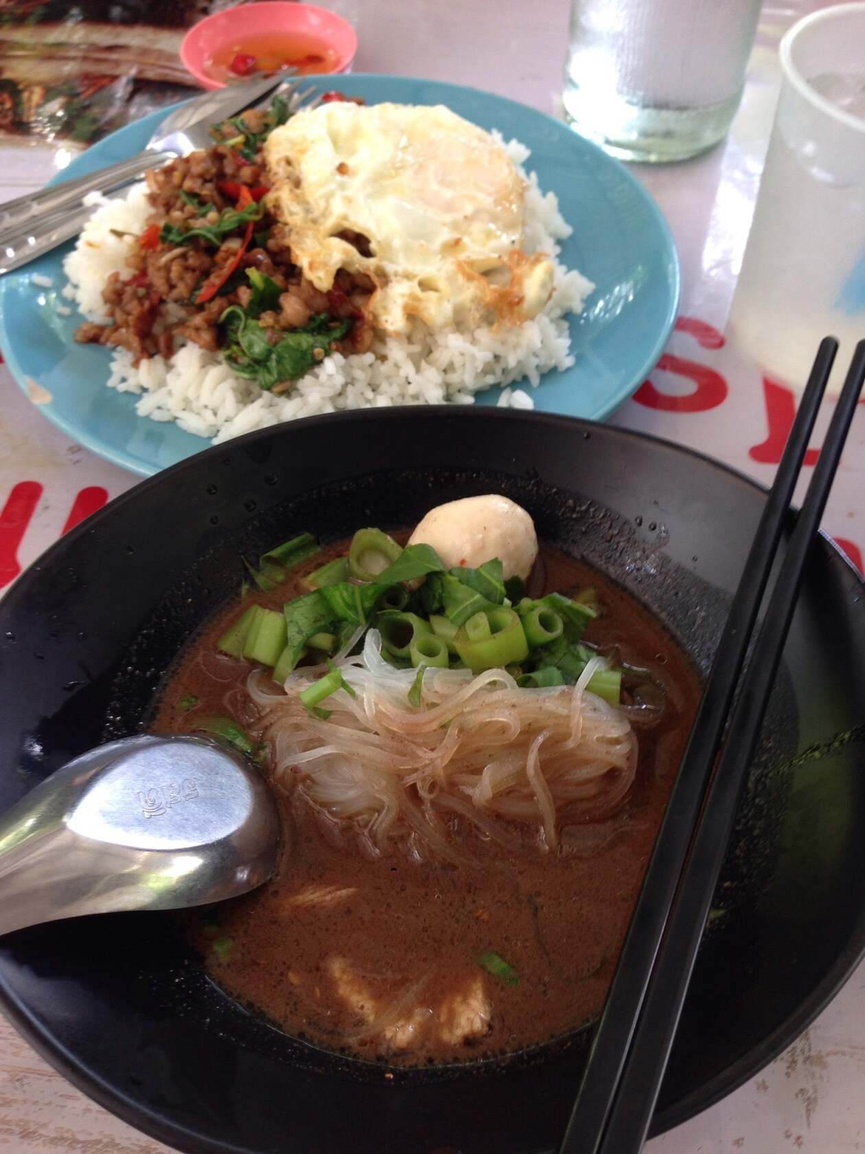 ก๊วยเตี๊ยวเรือมือทอง