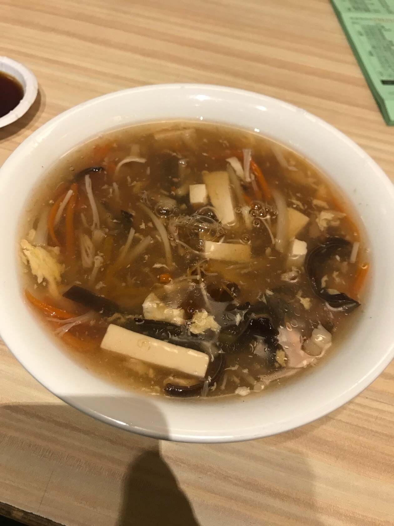 八方雲集 （永和得和店）
