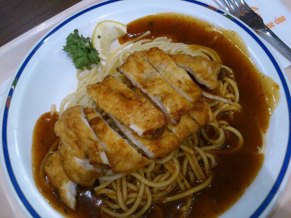 チャオニーノ