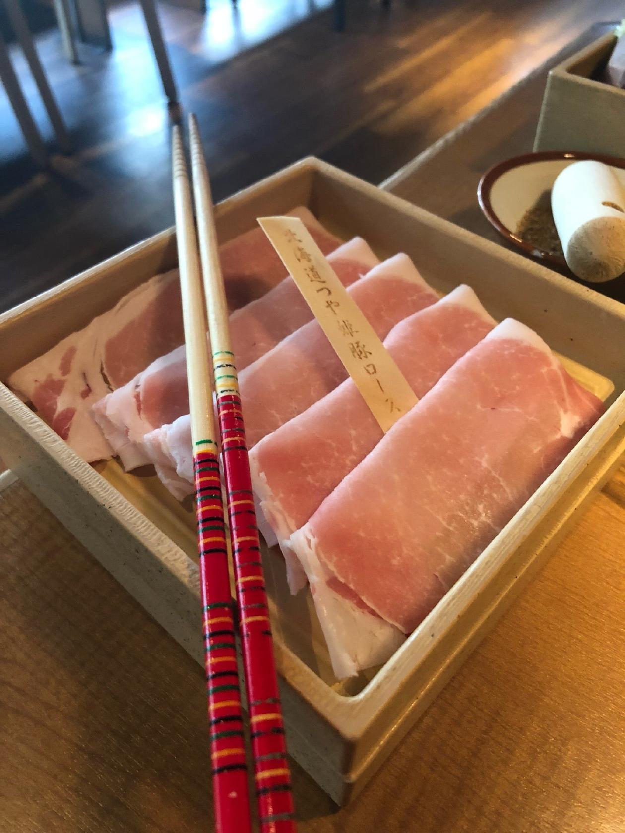 しゃぶしゃぶ温野菜 川越藤間店
