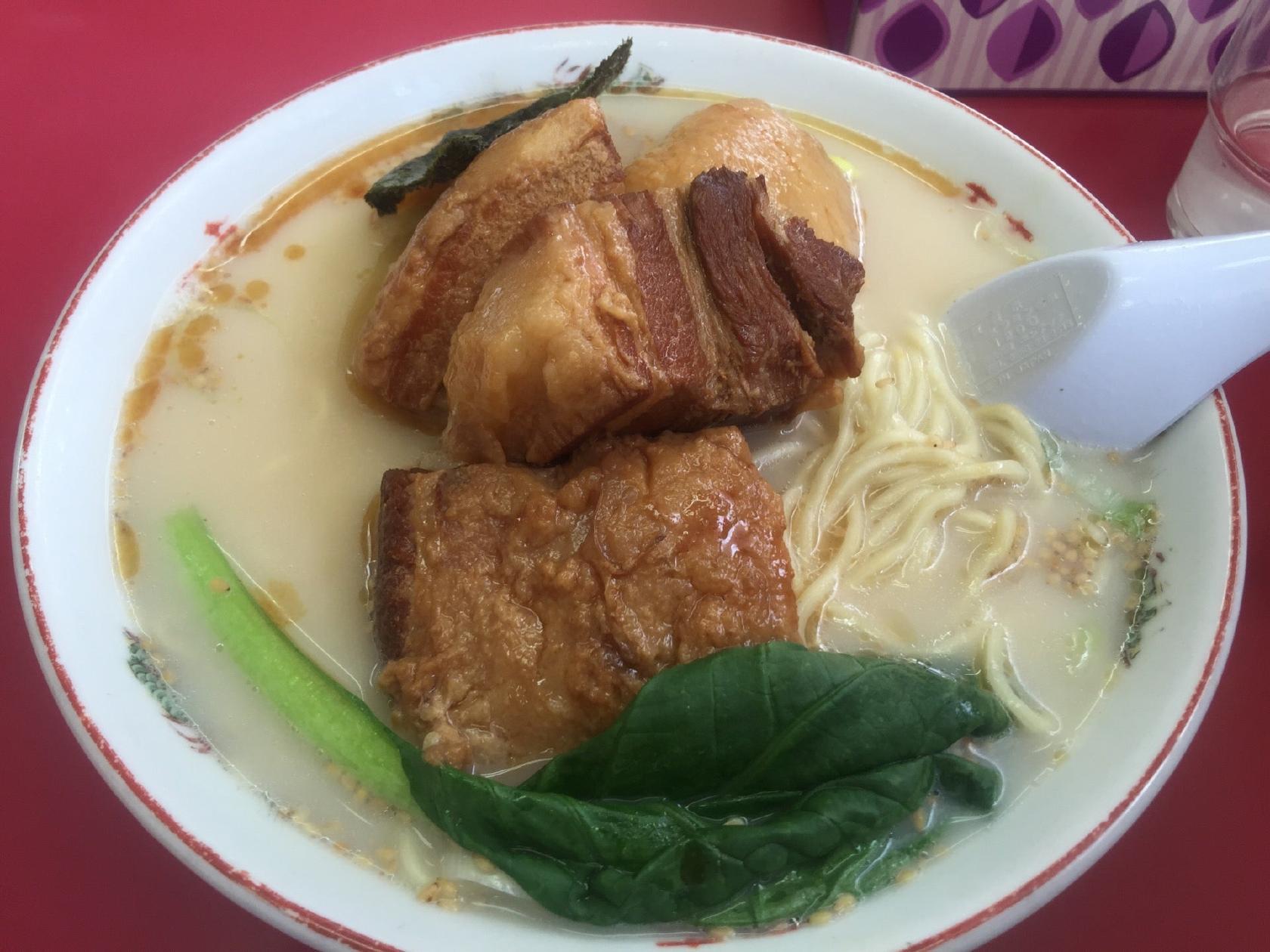 海皇