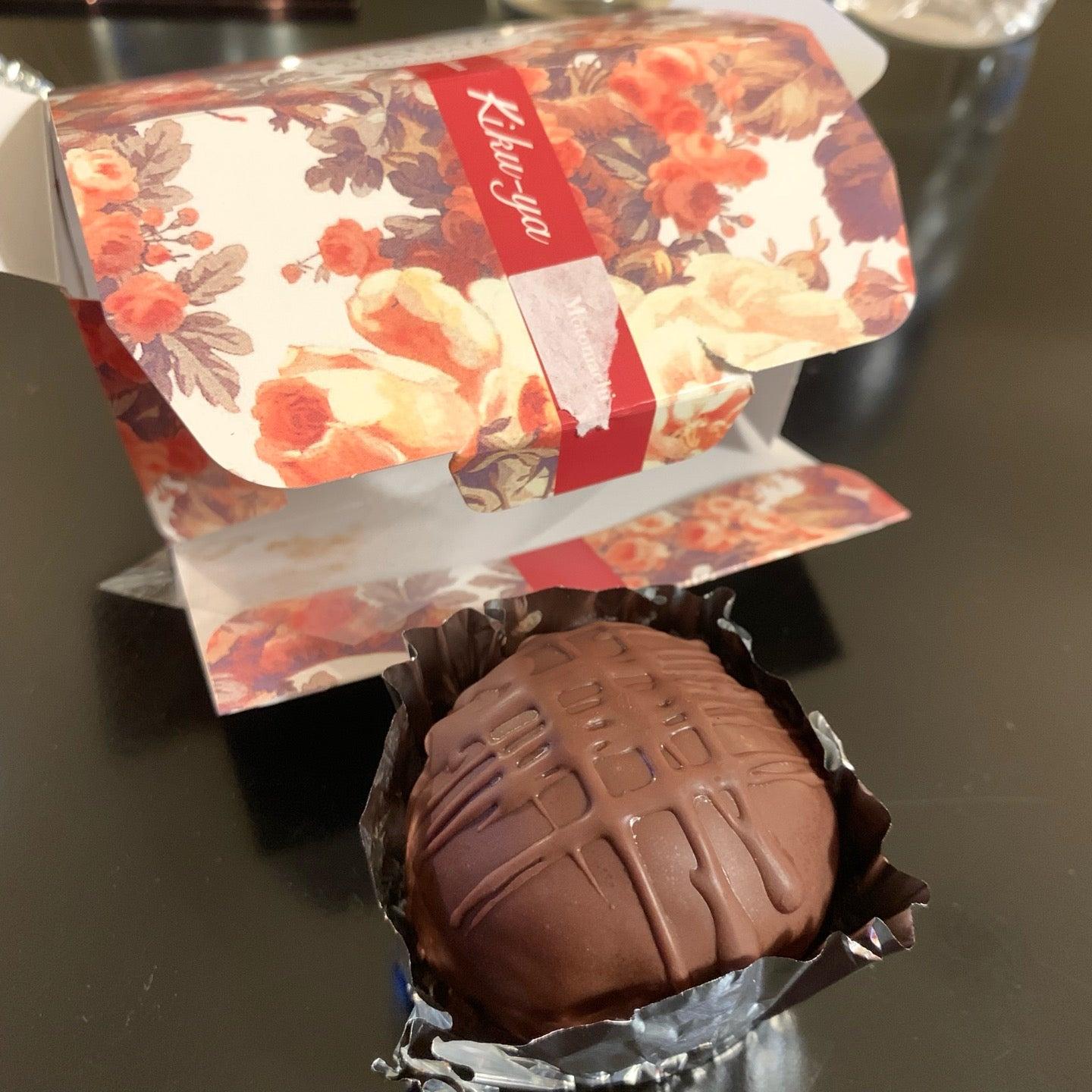 喜久屋洋菓子舗