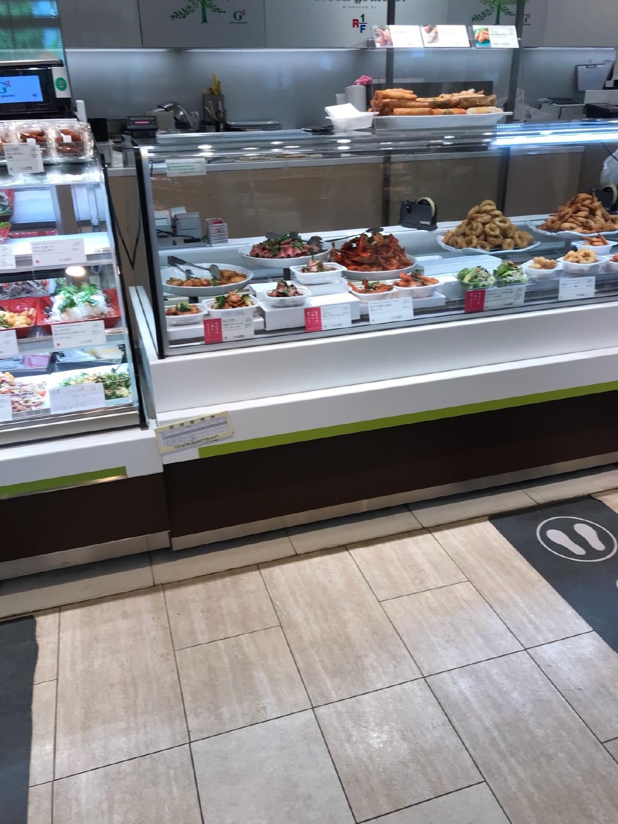 Green gourmet エミオ武蔵境店