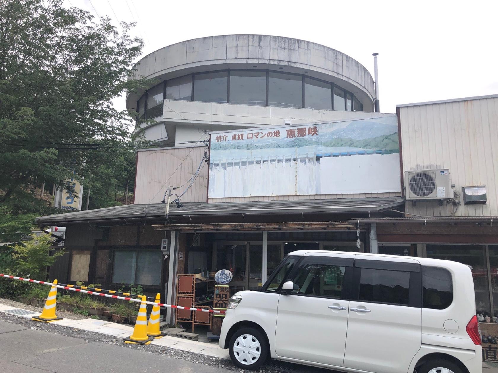 回転展望レストラン シルバーレイク
