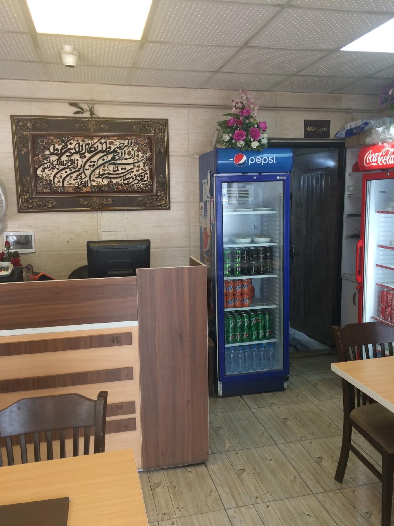 خانه كباب مفاخر