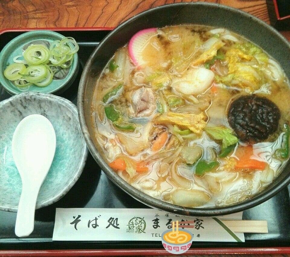 まるか屋