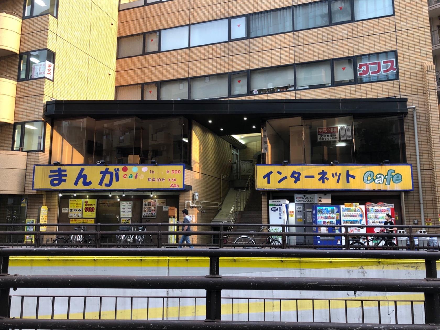 コミックガーデン