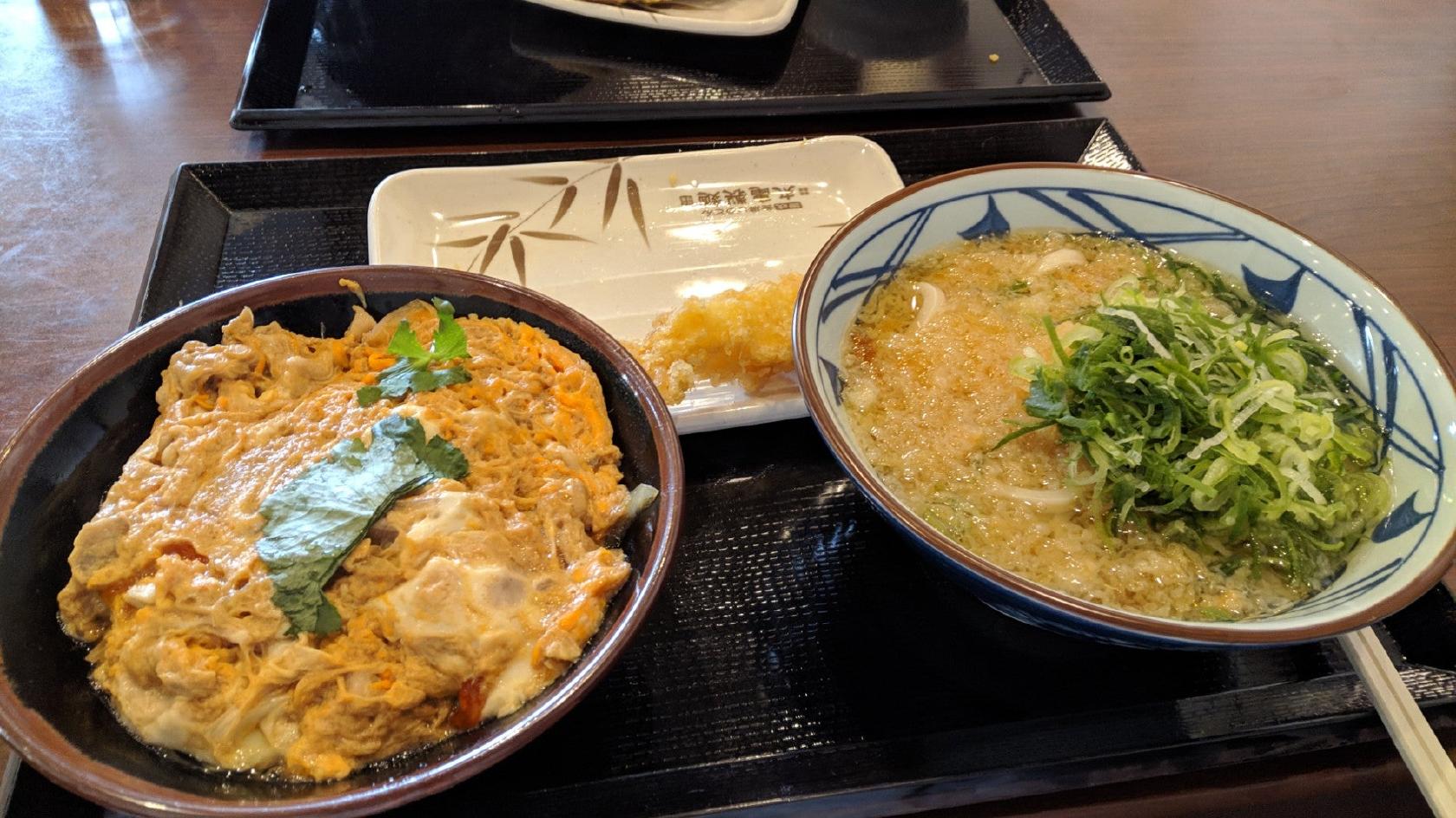 Marugame Seimen