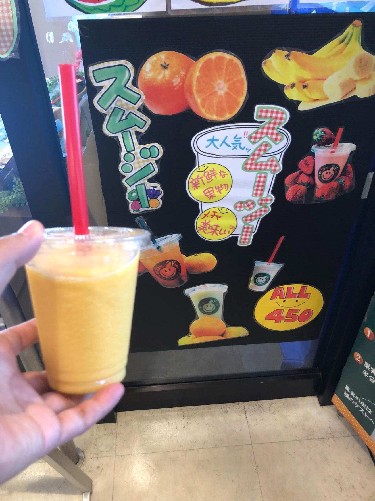 ishizuchi kitchen ORANGE