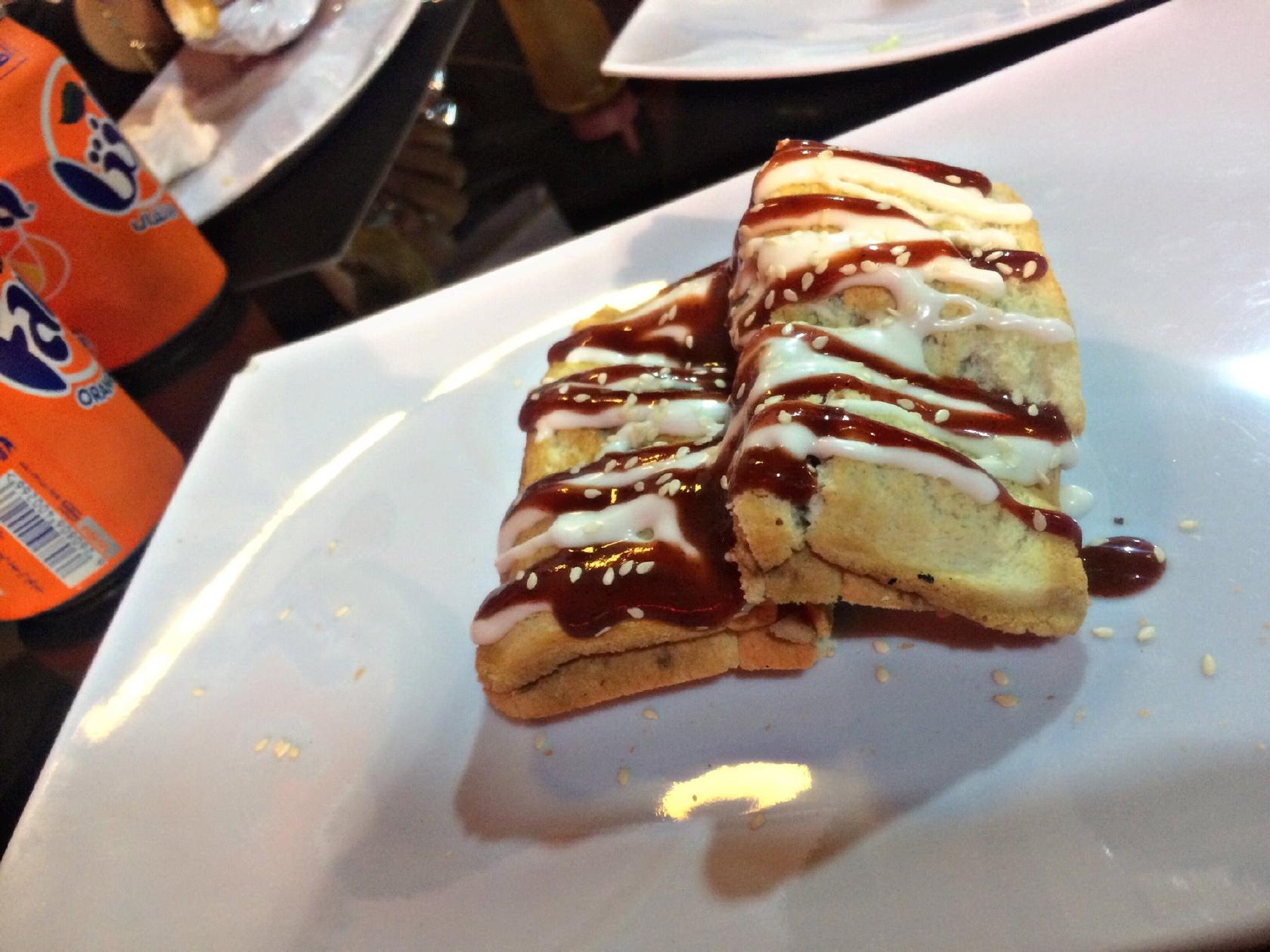 Hezar Pizza پیتزا هزار