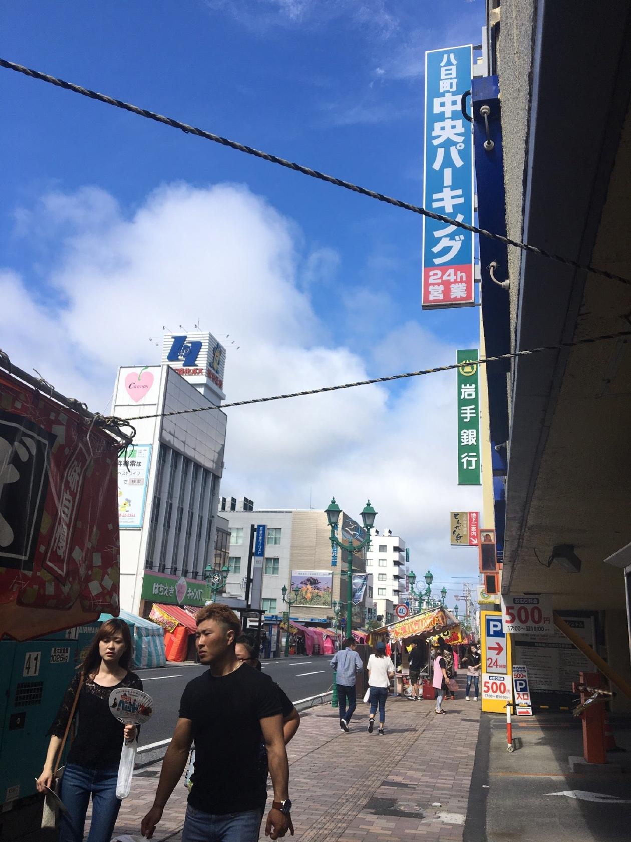 ほこるや